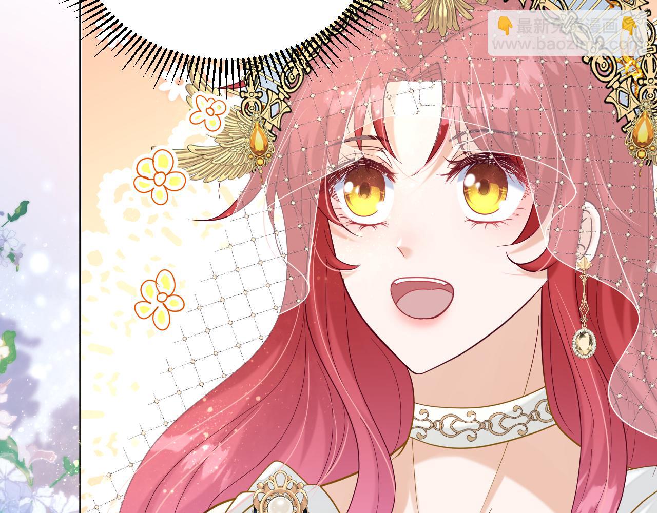 16  别给脸不要脸(1/3)-第17话