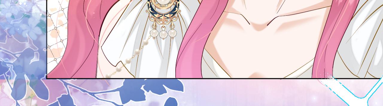 16  别给脸不要脸(1/3)-第17话