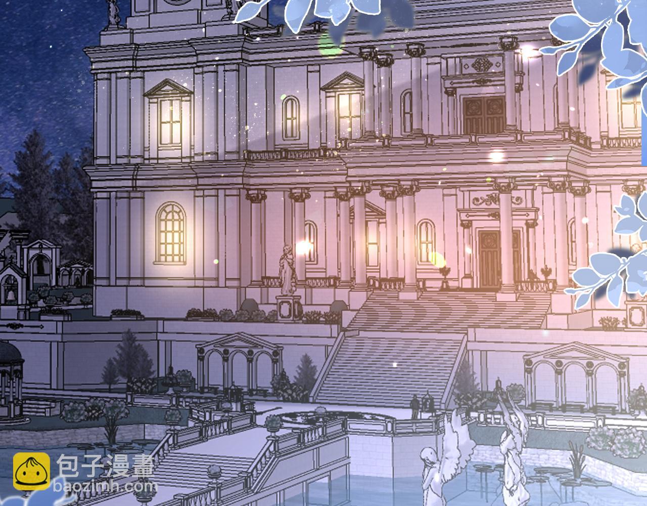 16  别给脸不要脸(1/3)-第17话