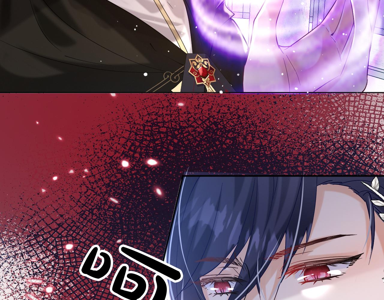 18 未婚妻(1/3)-第19话