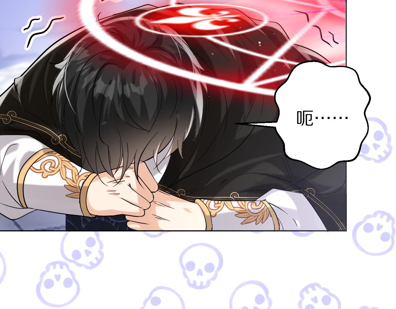 18 未婚妻(1/3)-第19话