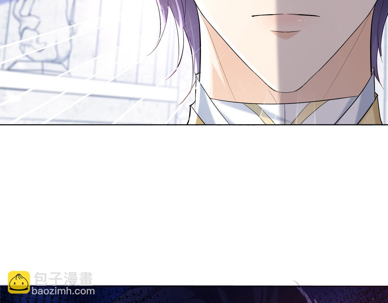 18 未婚妻(1/3)-第19话