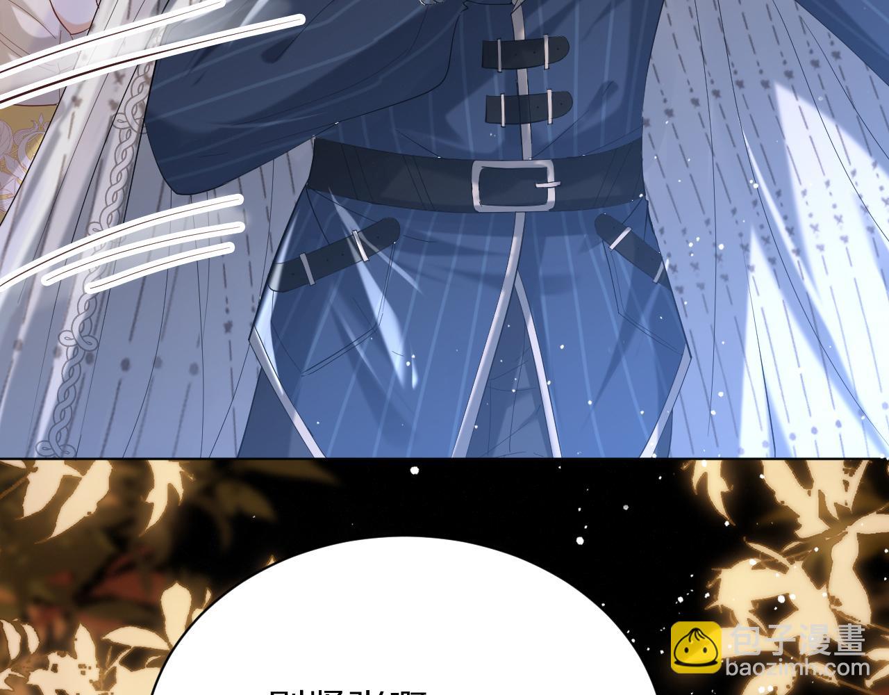 18 未婚妻(1/3)-第19话