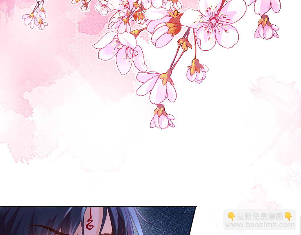 02 我喜欢你！！！(1/3)-第3话