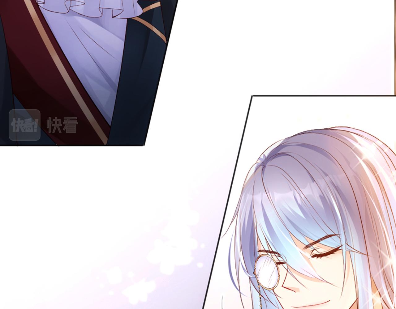 02 我喜欢你！！！(1/3)-第3话