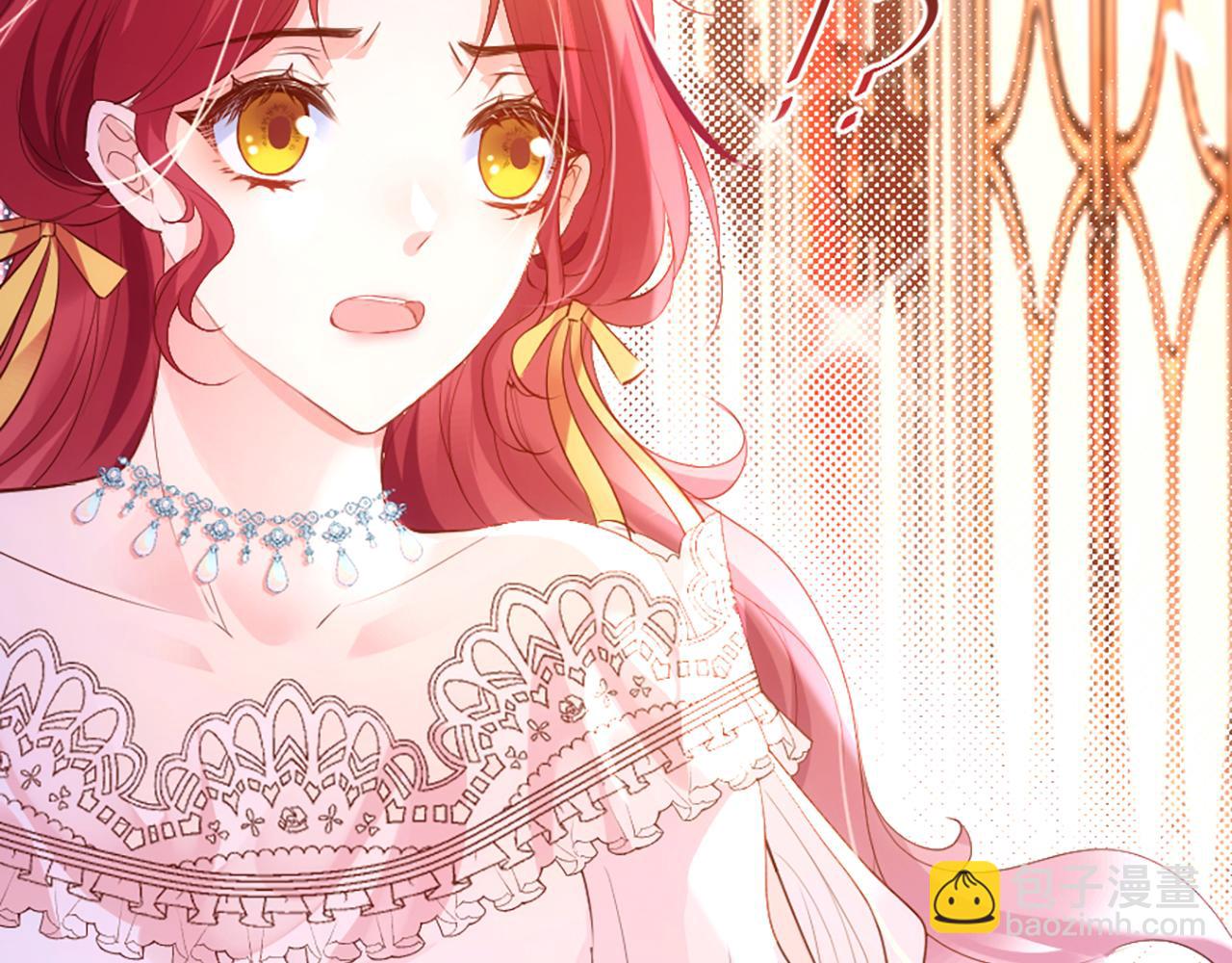 02 我喜欢你！！！(1/3)-第3话