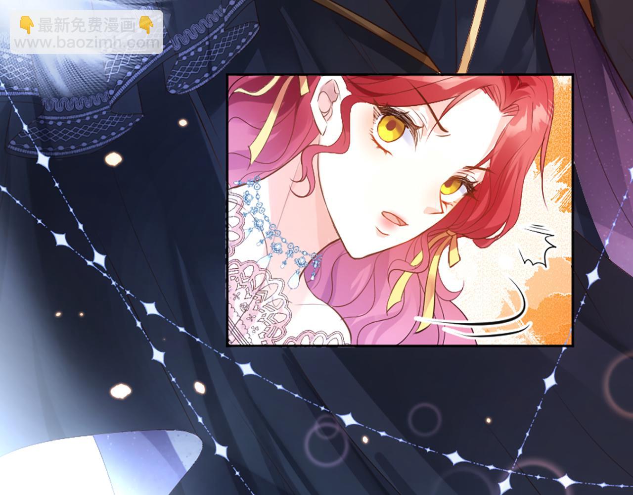 02 我喜欢你！！！(1/3)-第3话