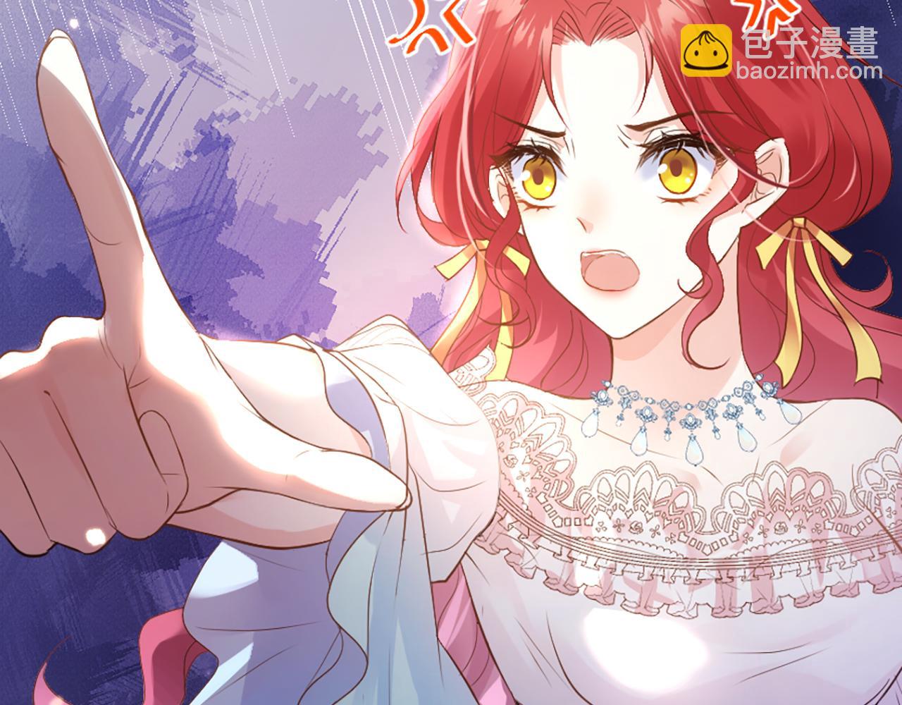 02 我喜欢你！！！(1/3)-第3话