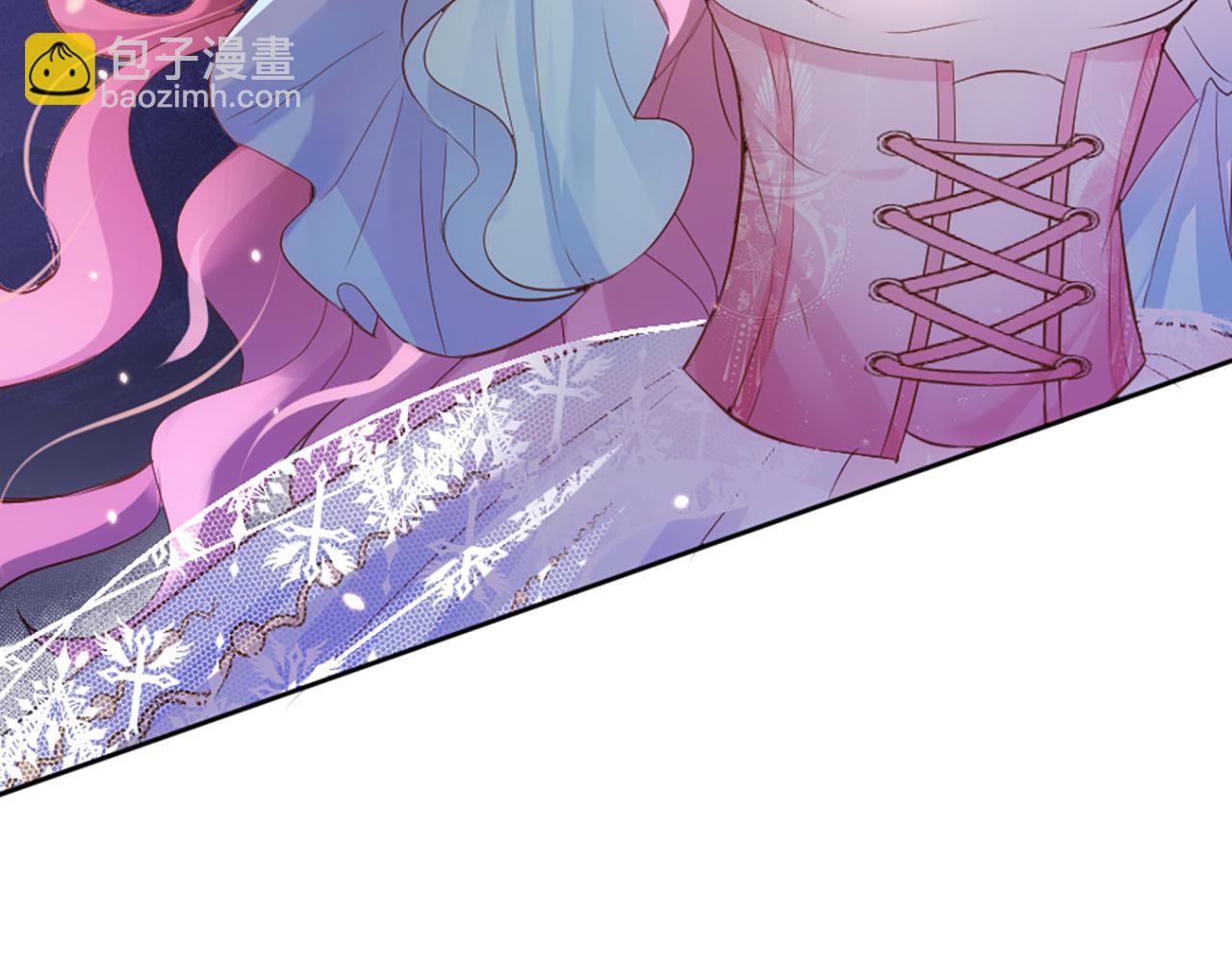 02 我喜欢你！！！(1/3)-第3话