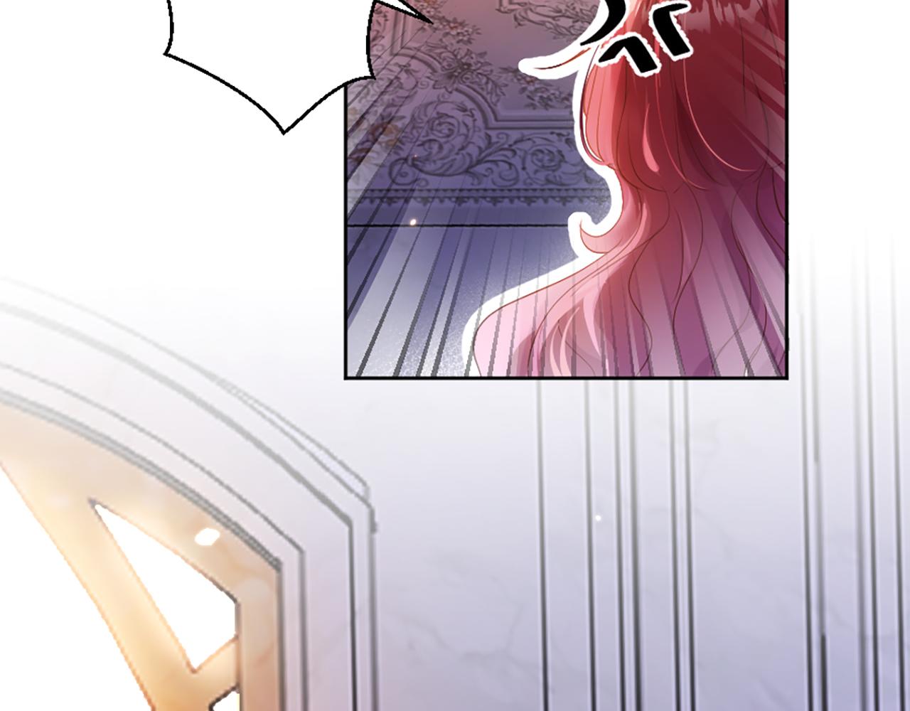 02 我喜欢你！！！(1/3)-第3话