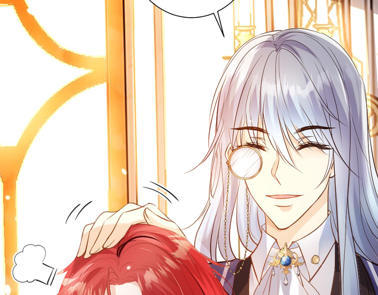 02 我喜欢你！！！(1/3)-第3话