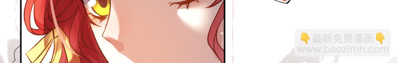 02 我喜欢你！！！(1/3)-第3话