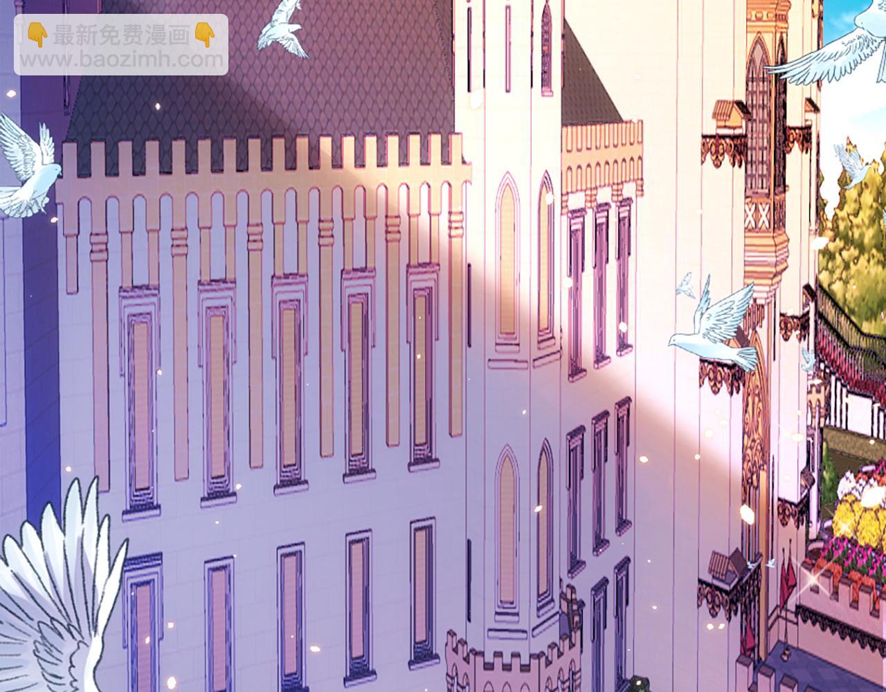 02 我喜欢你！！！(1/3)-第3话