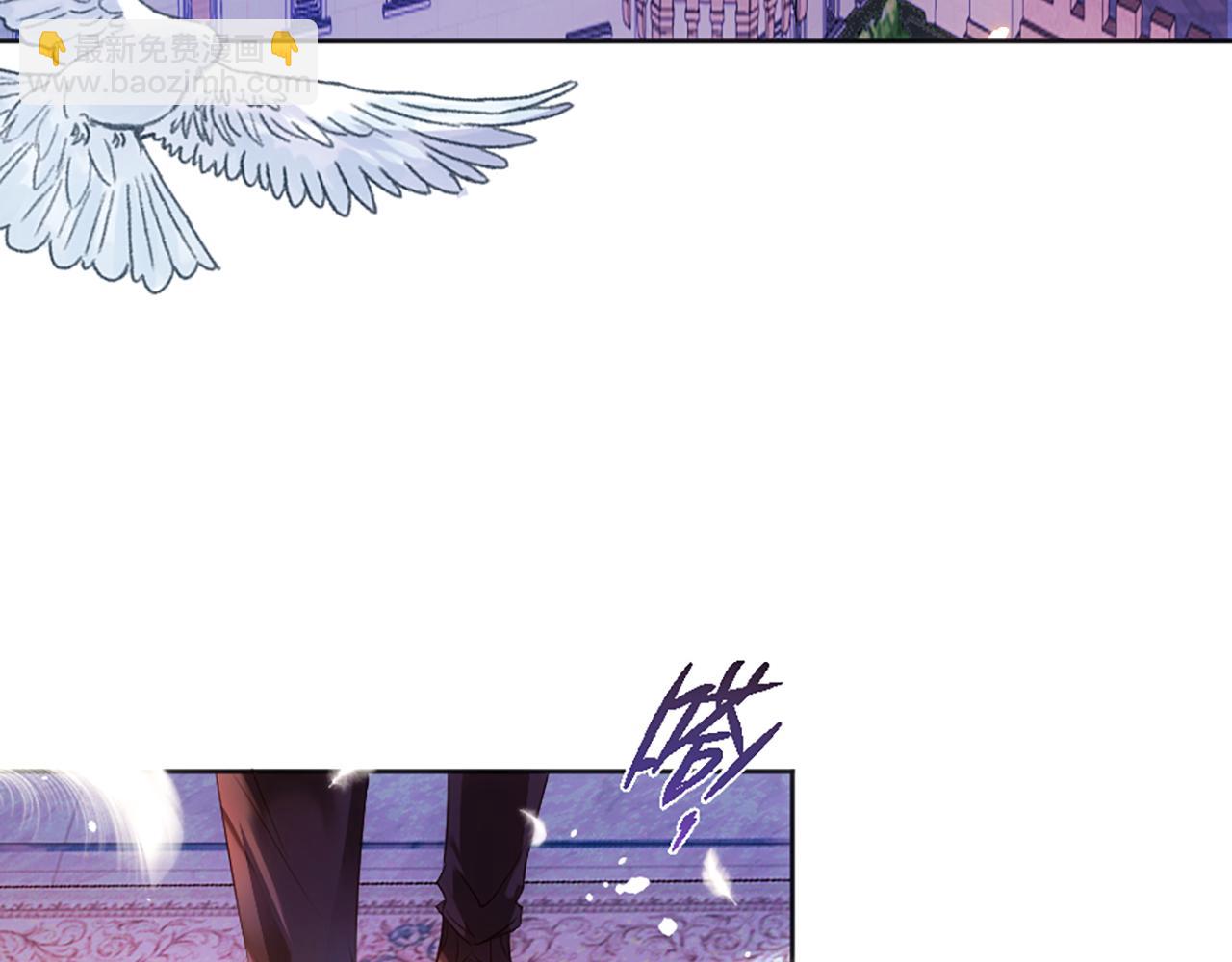 02 我喜欢你！！！(1/3)-第3话