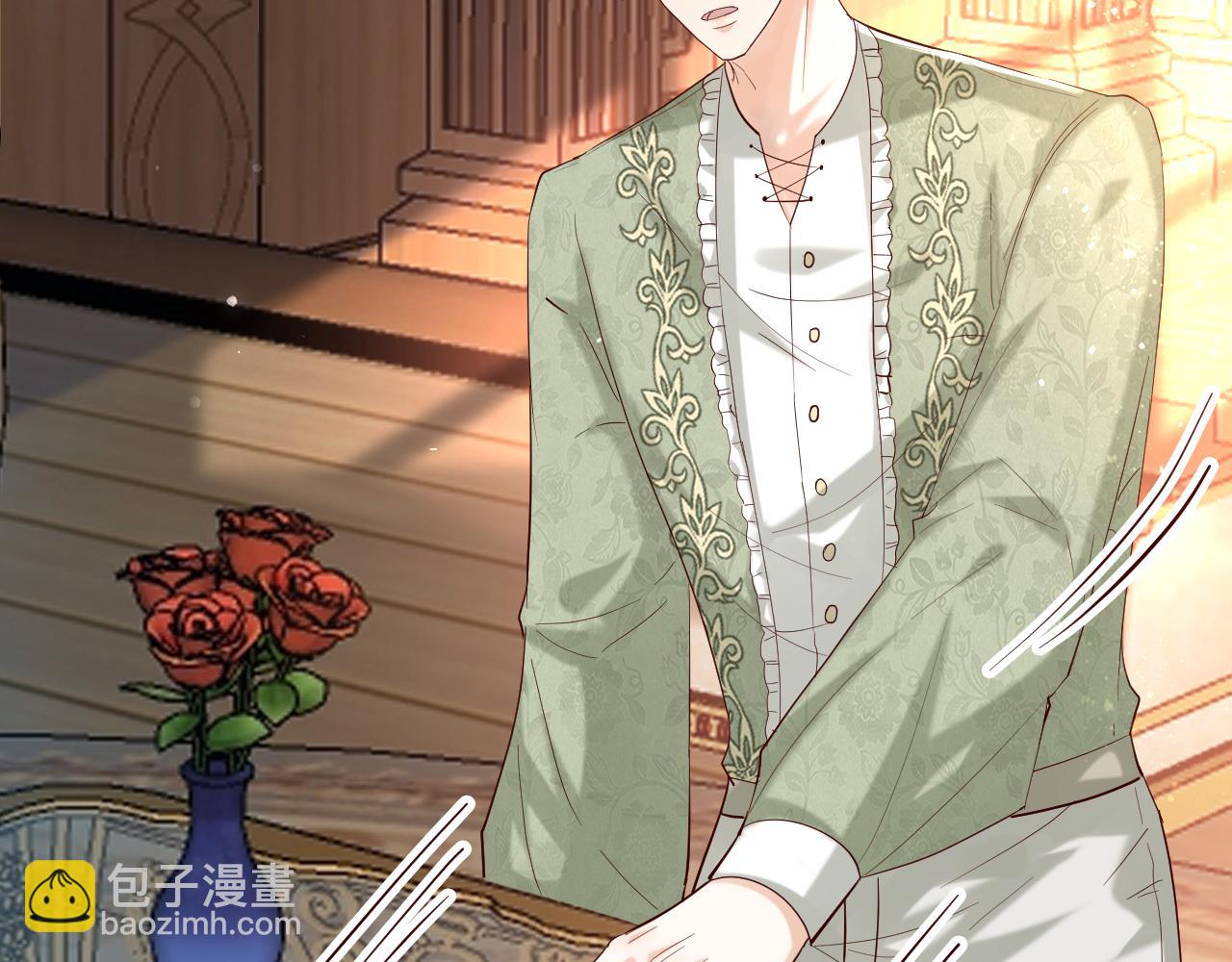 20 别扭的道歉(1/3)-第21话