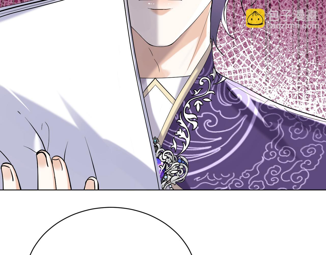 20 别扭的道歉(1/3)-第21话