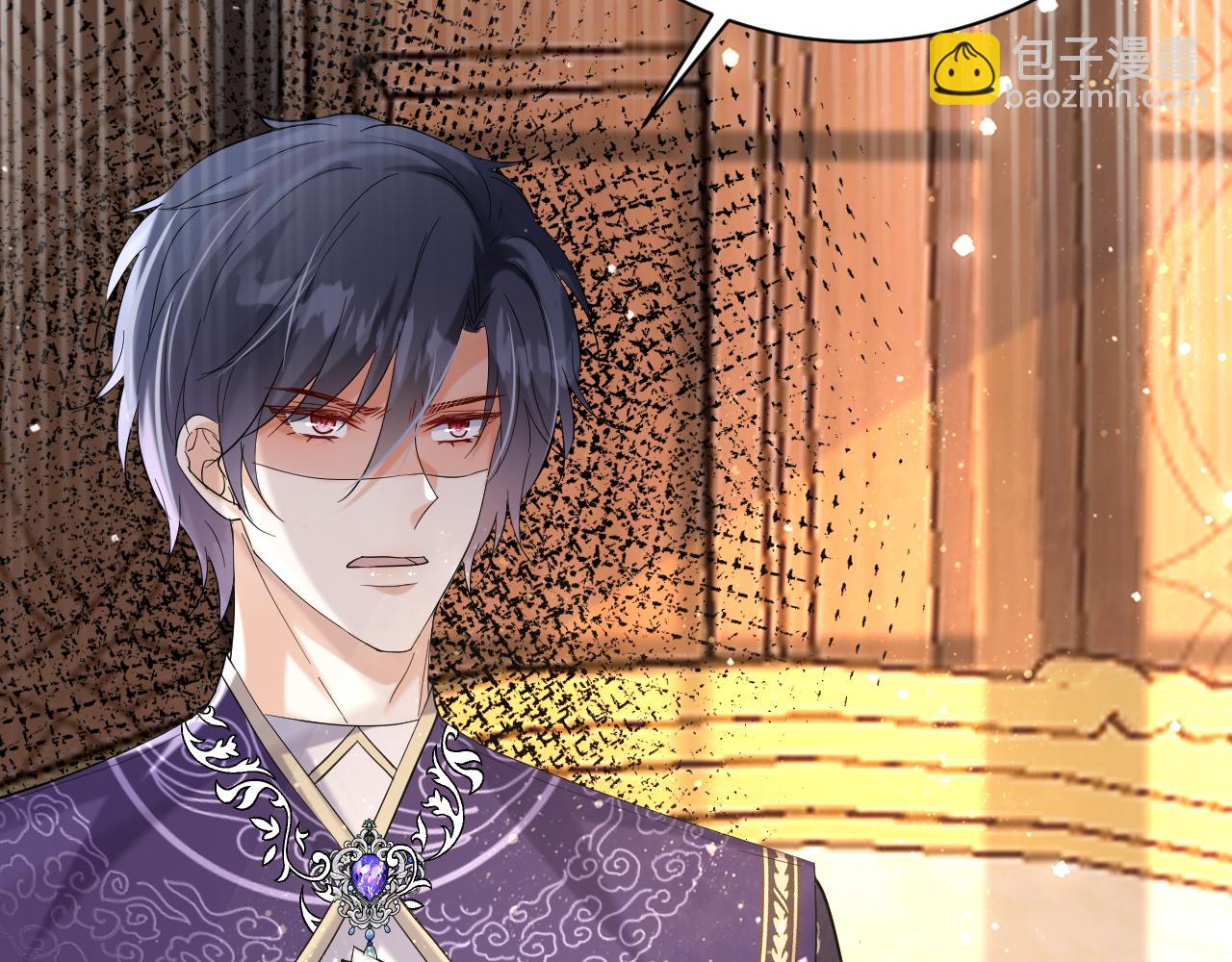 20 别扭的道歉(1/3)-第21话