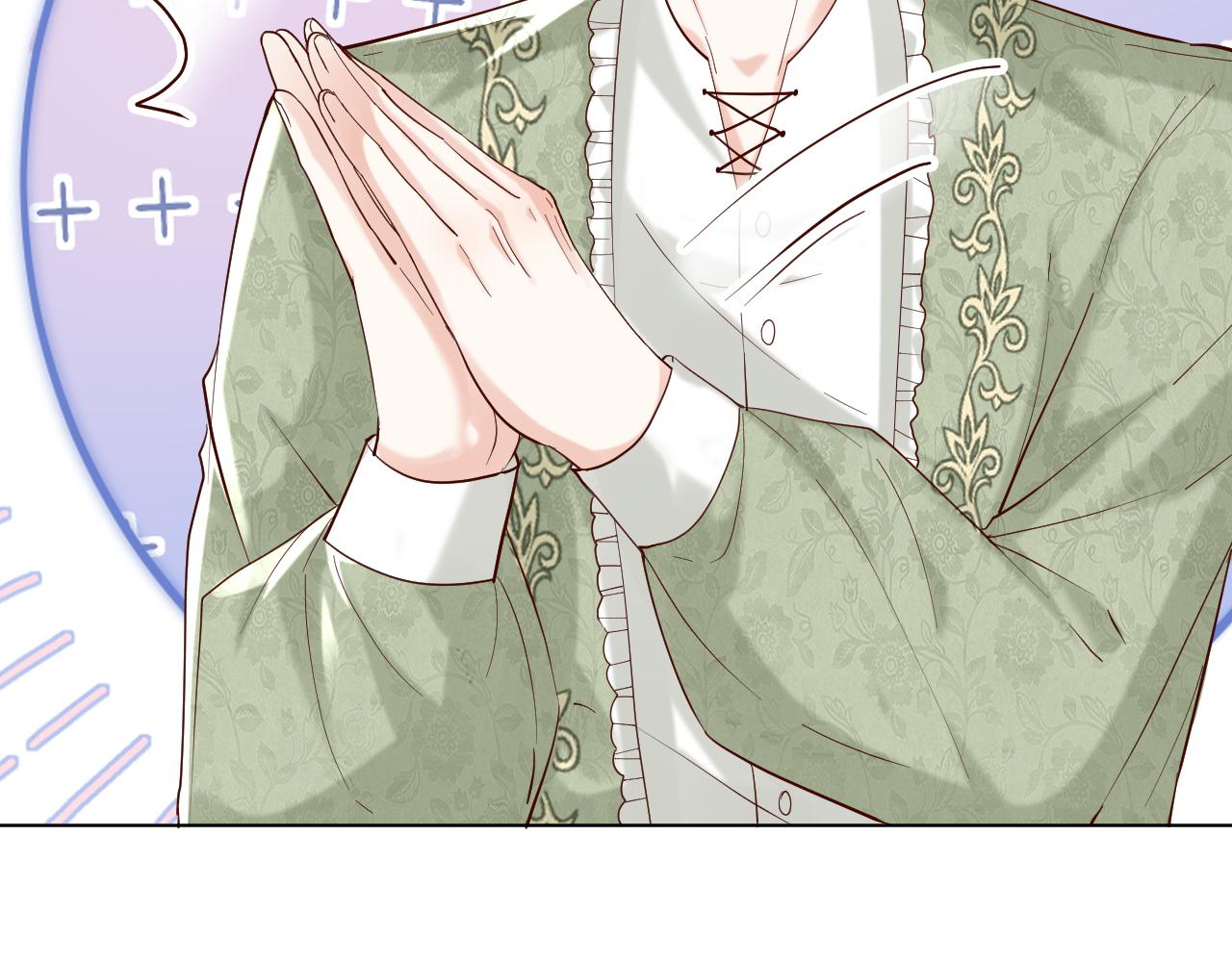 20 别扭的道歉(1/3)-第21话