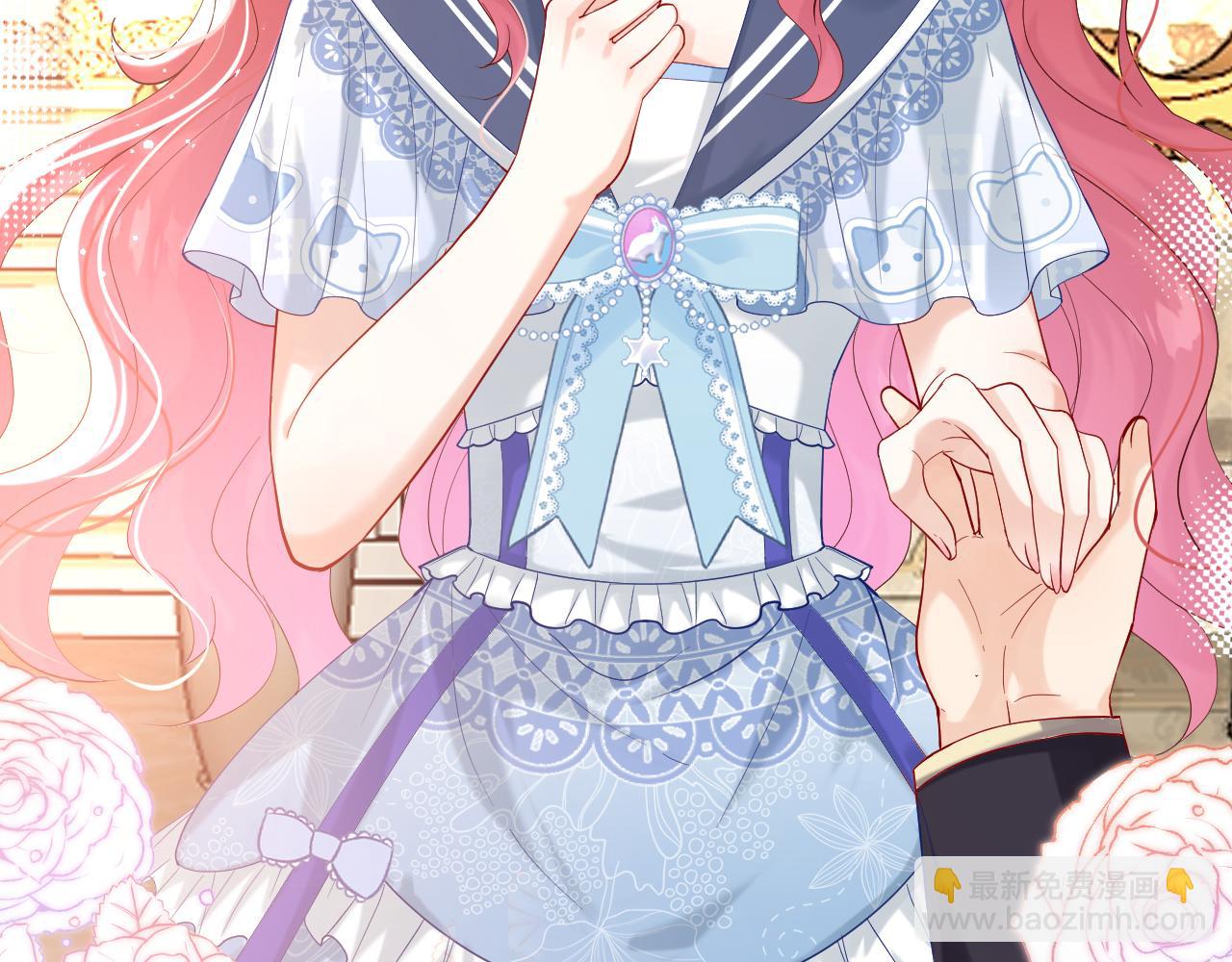 20 别扭的道歉(1/3)-第21话