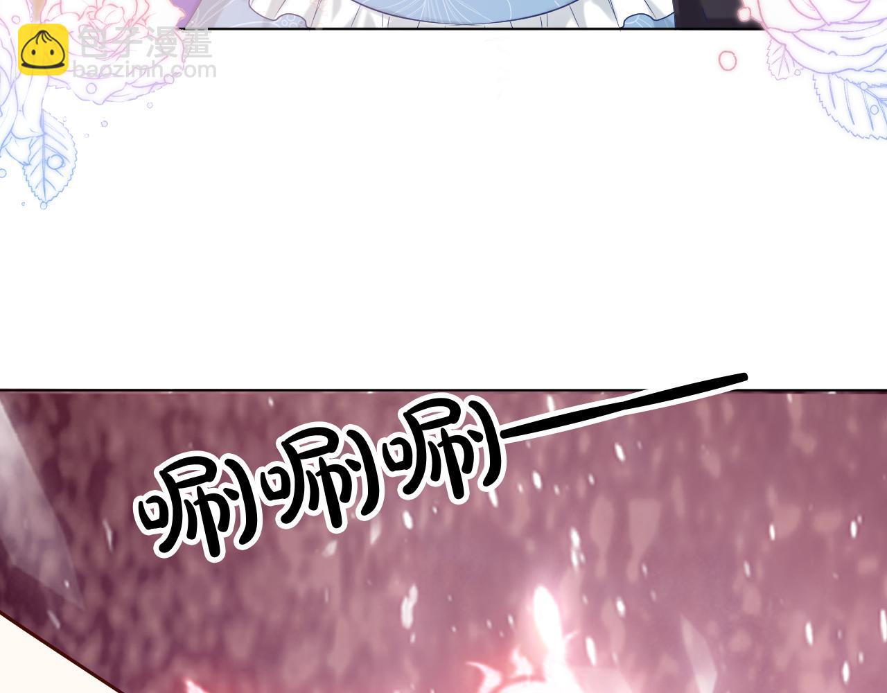 20 别扭的道歉(1/3)-第21话