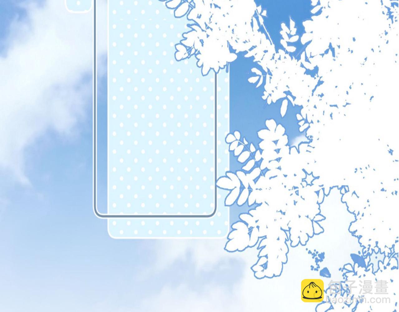 22 不是给我做的吗(1/2)-第23话