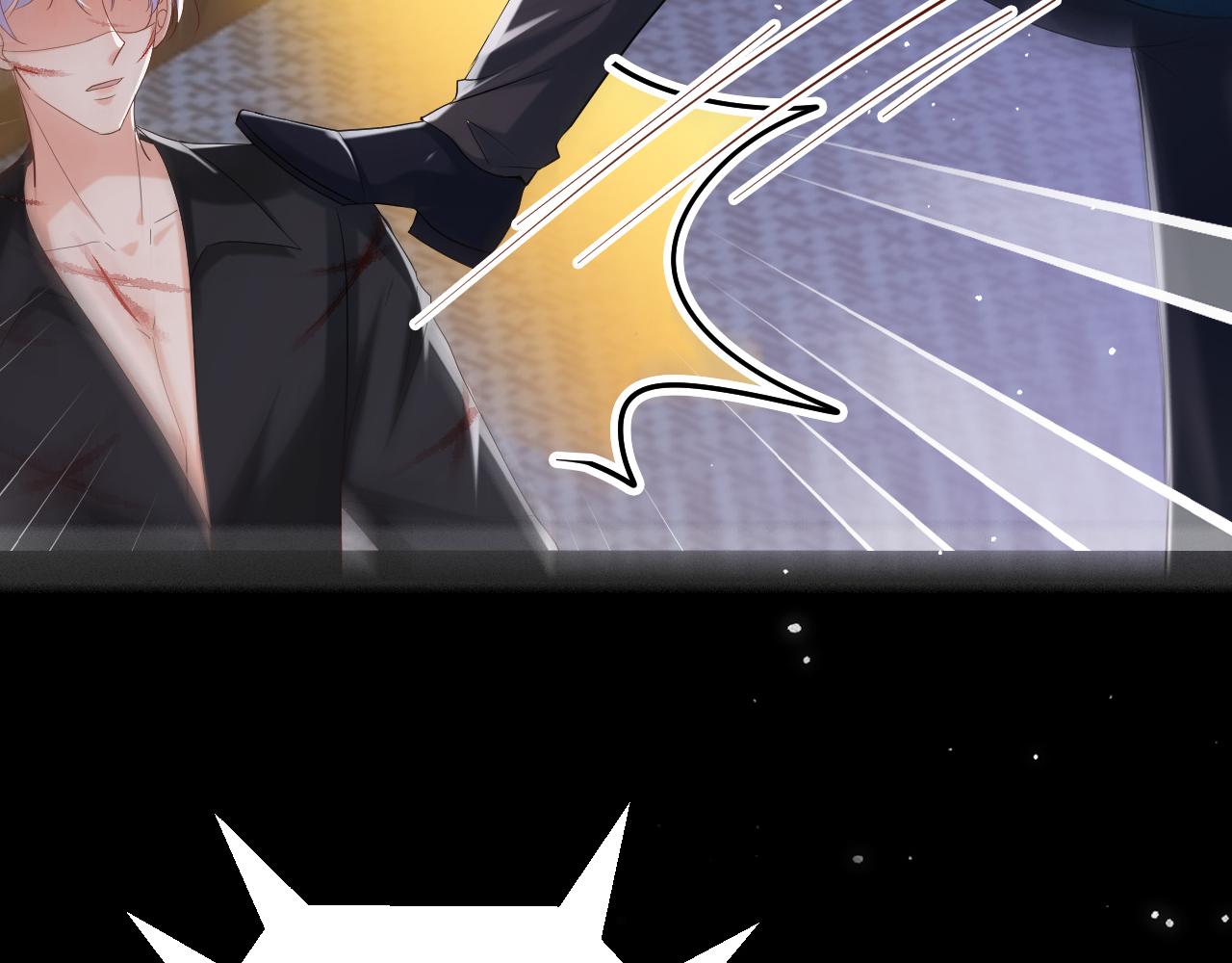 22 不是给我做的吗(1/2)-第23话