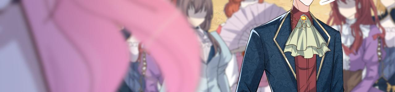 24  就这么喜欢我吗？(1/3)-第25话