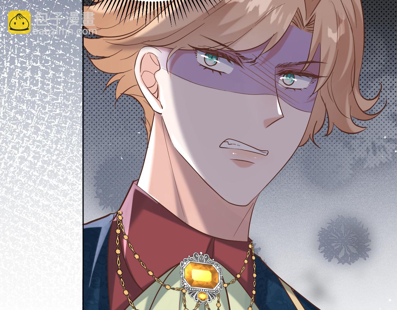 24  就这么喜欢我吗？(1/3)-第25话