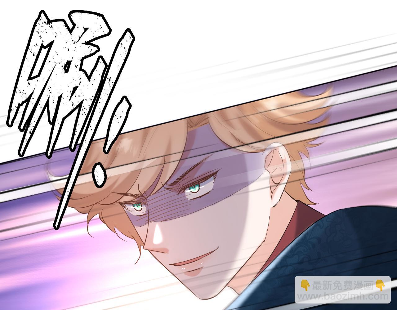 24  就这么喜欢我吗？(1/3)-第25话