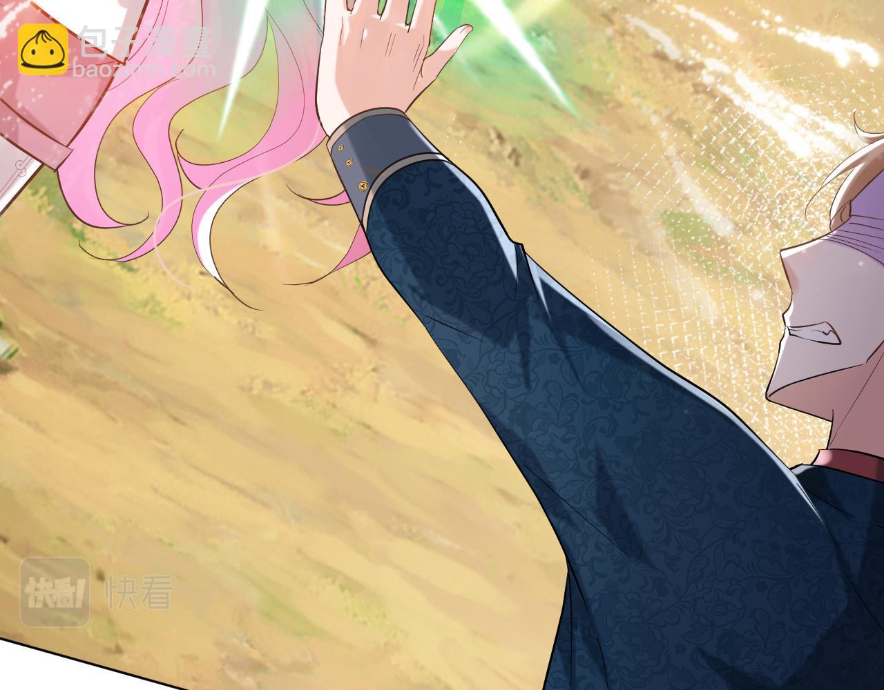 24  就这么喜欢我吗？(1/3)-第25话