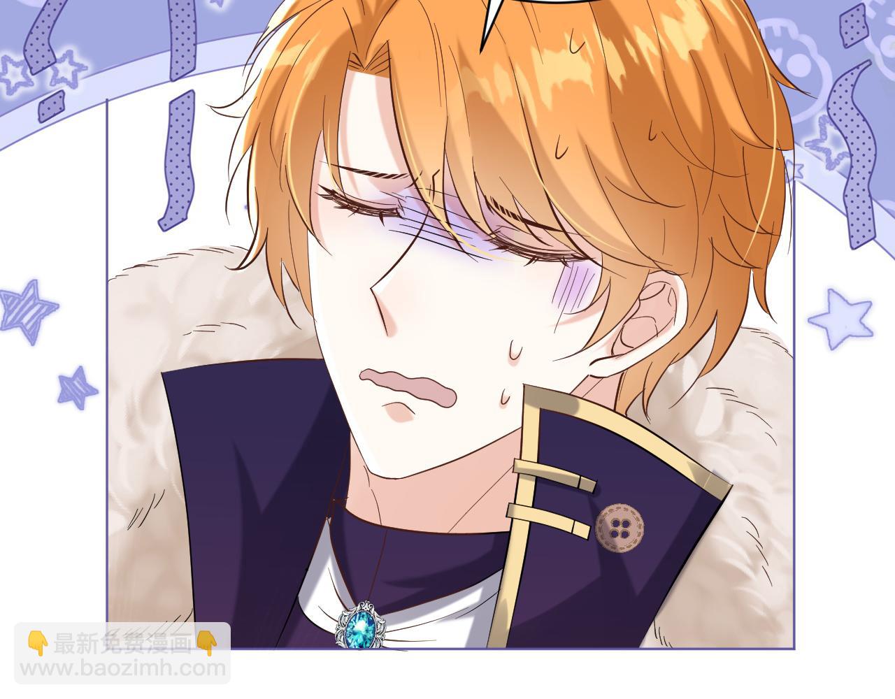 26 棋子(1/3)-第27话