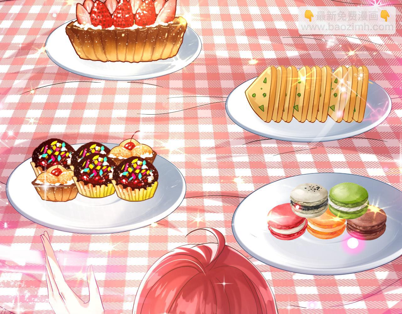 26 棋子(1/3)-第27话