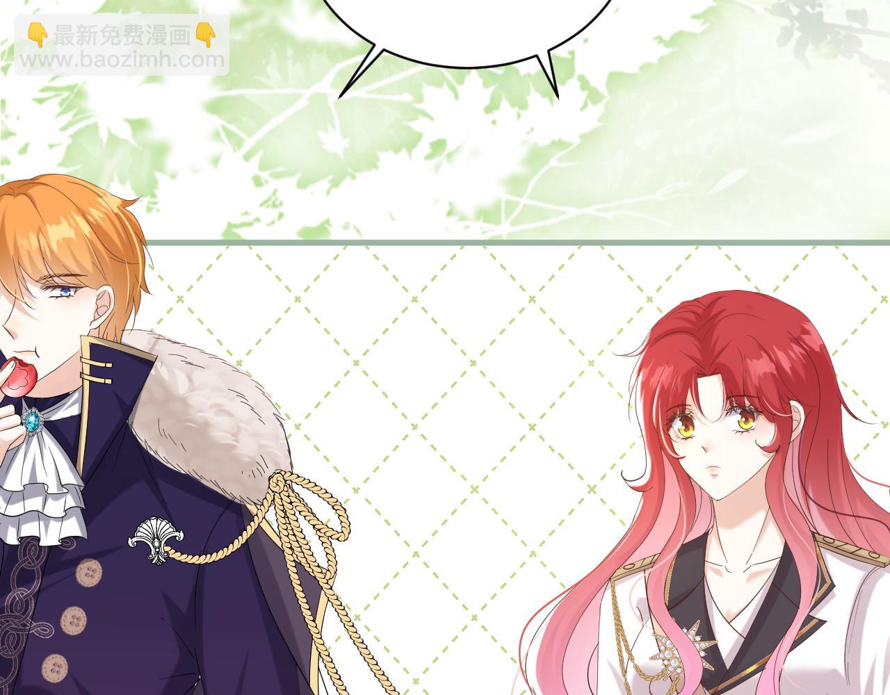 26 棋子(1/3)-第27话