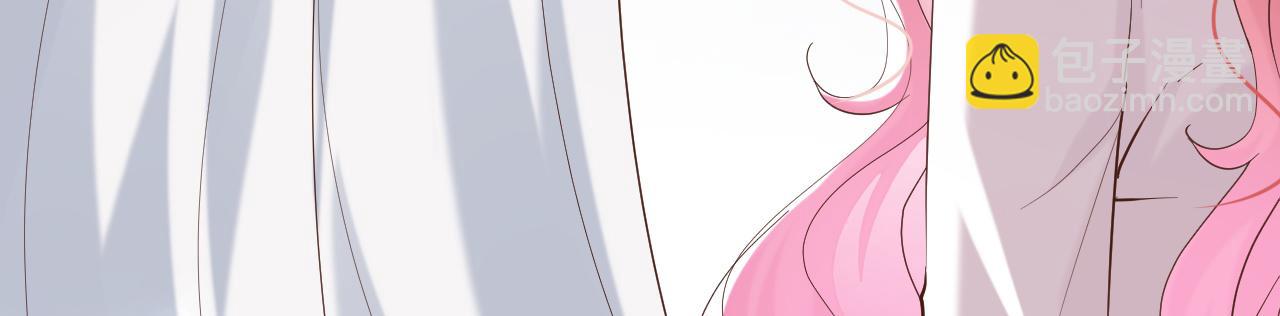 26 棋子(1/3)-第27话