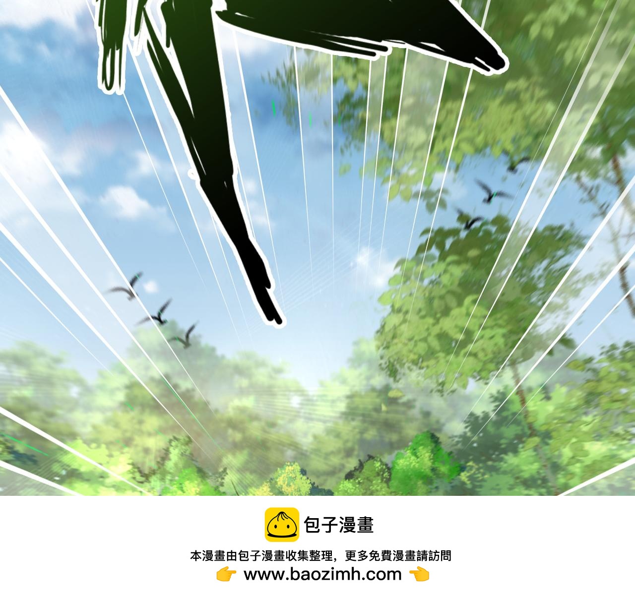 26 棋子(1/3)-第27话