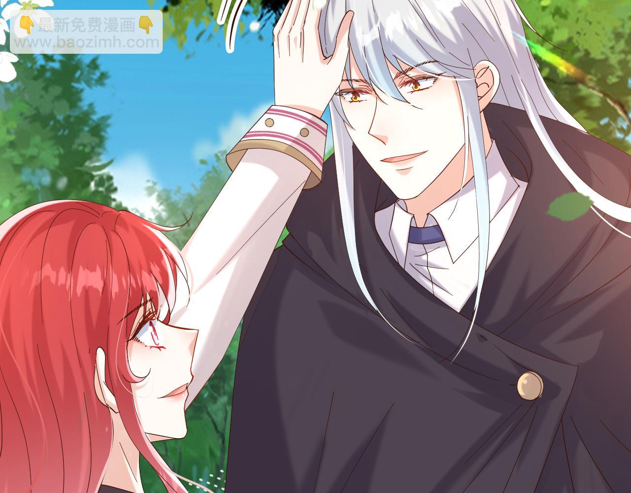 30 别怕，有我在(1/3)-第31话