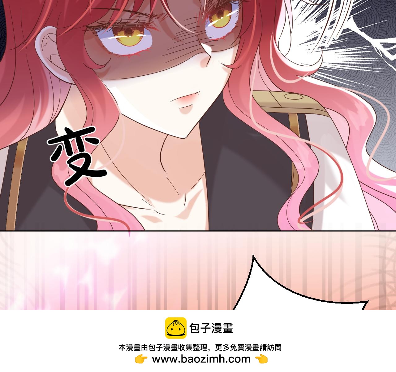 30 别怕，有我在(1/3)-第31话