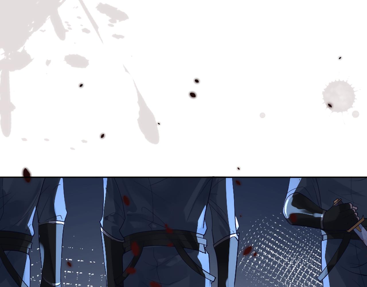 04 想离你近一点(1/3)-第5话