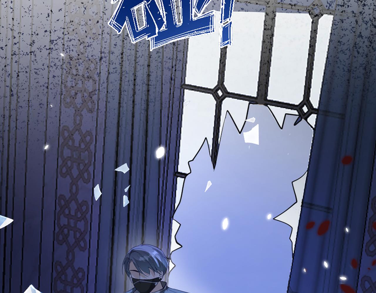 04 想离你近一点(1/3)-第5话