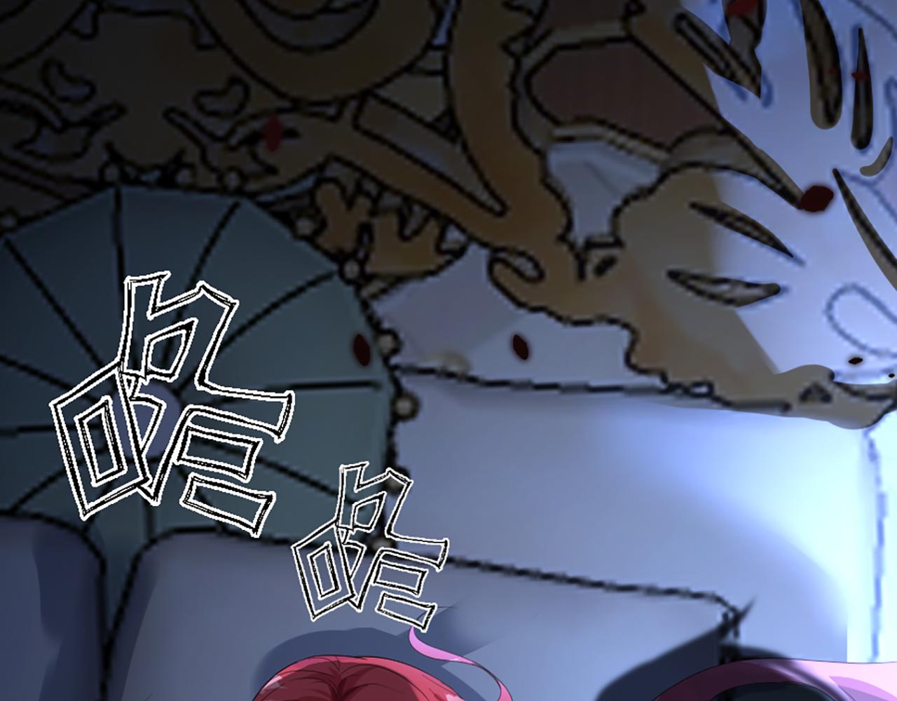 04 想离你近一点(1/3)-第5话