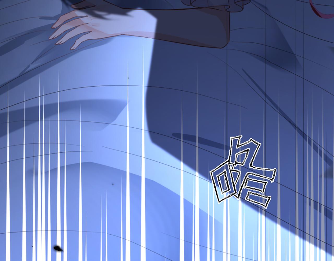 04 想离你近一点(1/3)-第5话