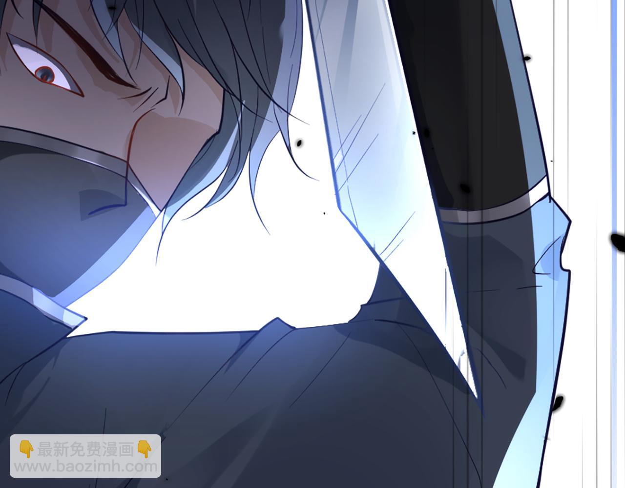 04 想离你近一点(1/3)-第5话