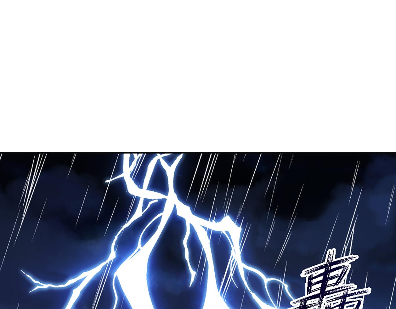 04 想离你近一点(1/3)-第5话