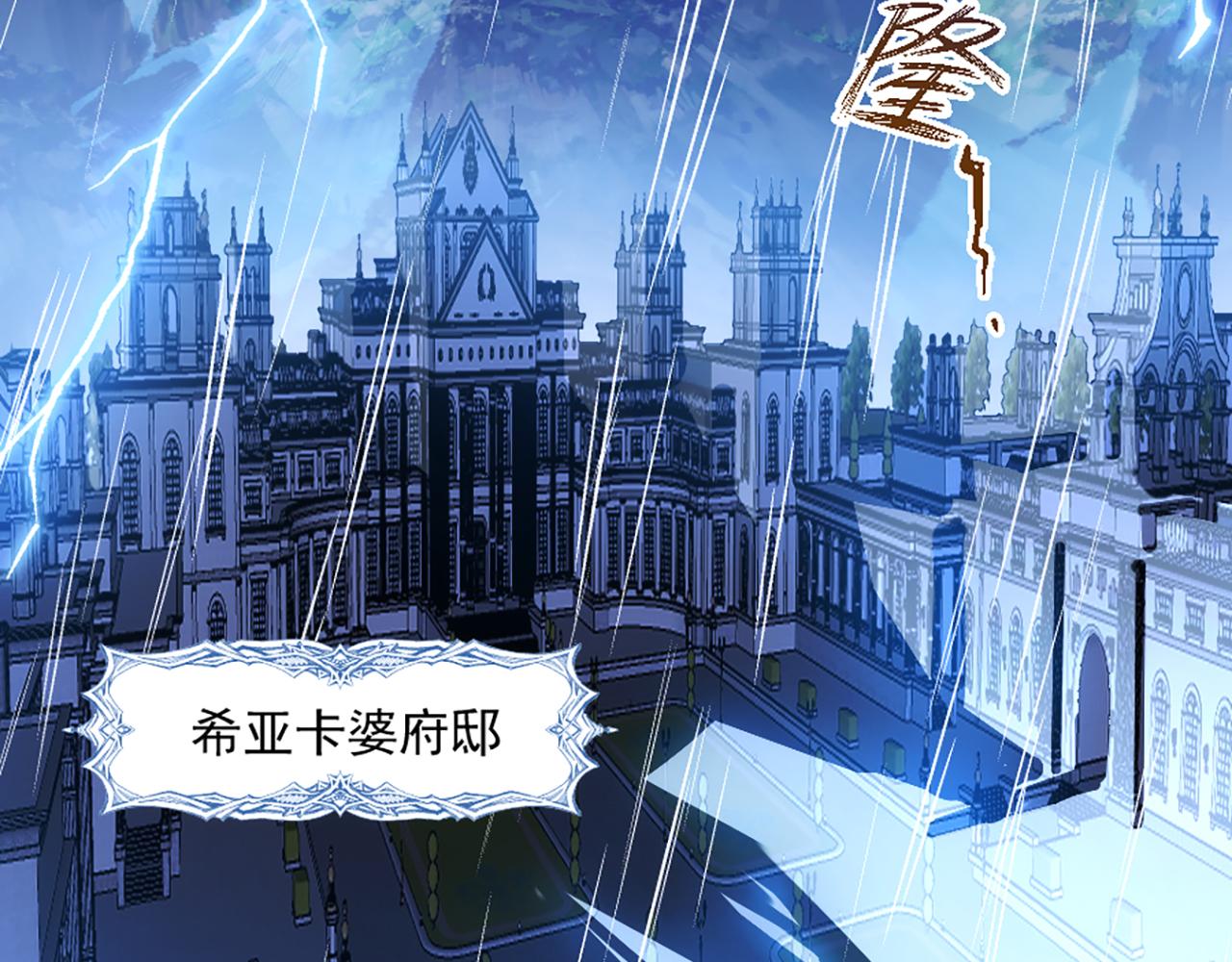 04 想离你近一点(1/3)-第5话