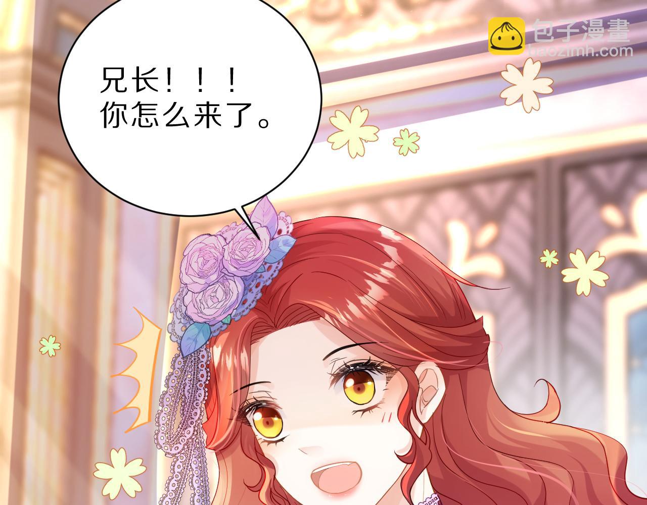 06  我不想回去(1/3)-第7话