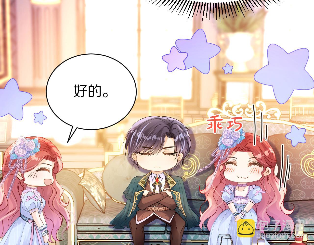 06  我不想回去(1/3)-第7话