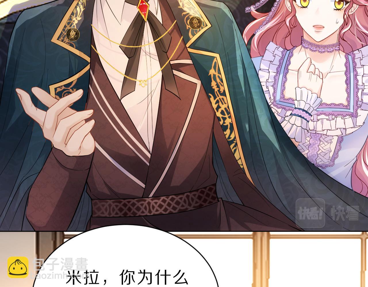 06  我不想回去(1/3)-第7话