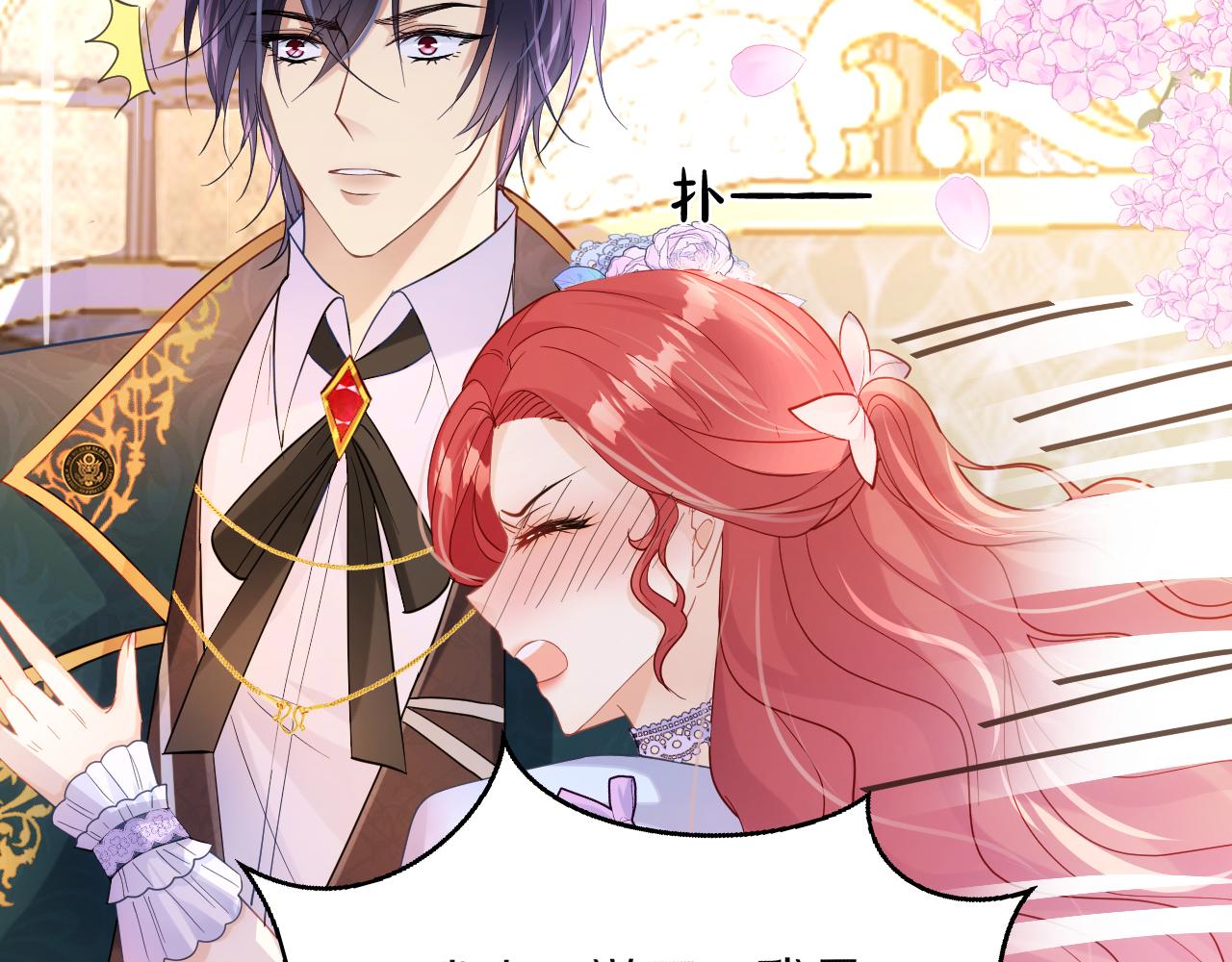 06  我不想回去(1/3)-第7话