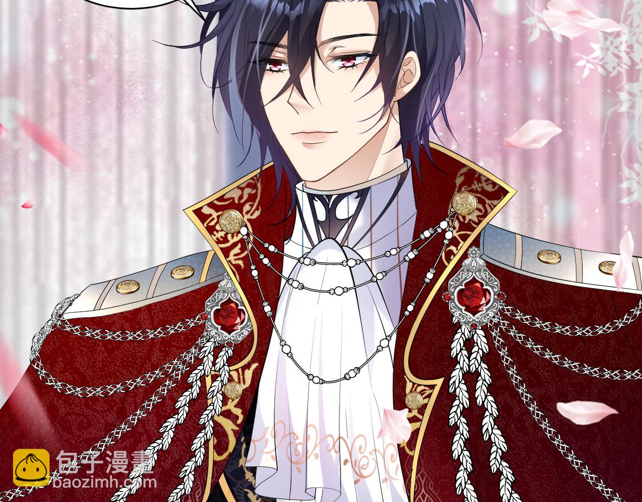 08  亚克鲁王族宴会(1/3)-第9话