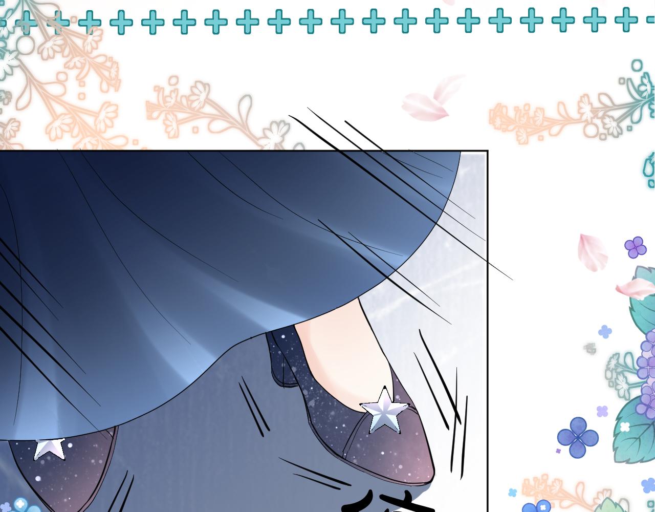 08  亚克鲁王族宴会(1/3)-第9话